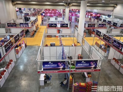 2020年世界煙花大會(huì)暨長沙精品煙花產(chǎn)業(yè)博覽會(huì)開幕，日用雜品產(chǎn)業(yè)迎來新機(jī)遇